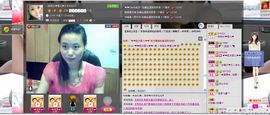 一班班长❤雪儿❤主播照片