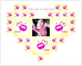 Cici芥末（顾美丽主播照片