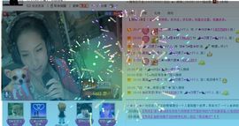 〆★冷饮★〆主播照片
