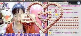 🔥永❤丽🔥停播主播照片