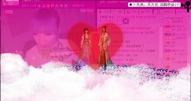 昵称违规，请重新修改主播照片