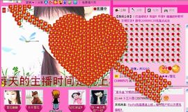 歌手❤ゞ雪花ゞ❤主播照片