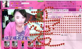 单曲，一个人主播照片