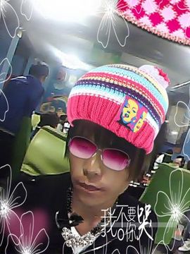 钱包也会怀孕1主播照片