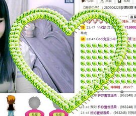 Cool__媓妃、主播照片