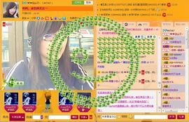 囧尛叉丶主播照片
