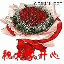 ┈━═★♂游客ゞ的图片
