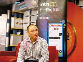 专治疯狗东东主播照片