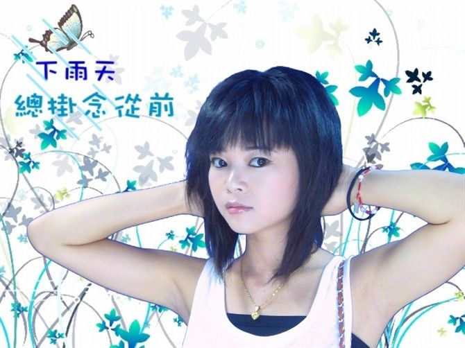 中华舞俱乐部的主播照片