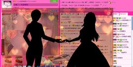 ☂客家甜心金牌代理☂主播照片