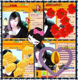 Vv❥味味﹍☂主播照片