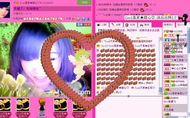☂客家甜心金牌代理☂主播照片