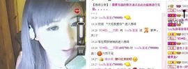 卐紫禁城皇弑卐主播照片