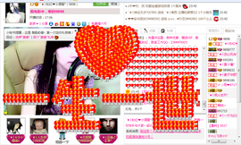 ︑★|粉红♥老阿姨⁰主播照片