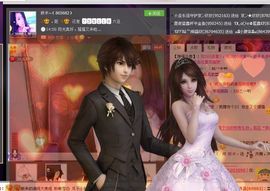 YS丶妖☆术主播照片