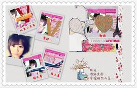 ゛菜菜°小妞♀主播照片