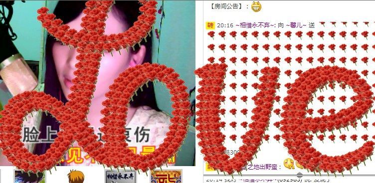 ~馨儿~的主播照片