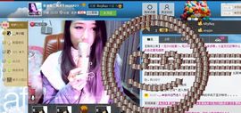 YS丶妖☆术主播照片