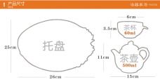 ╰❥℡冰雪每天40首的图片