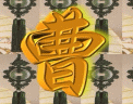 魔族魔神的主播照片