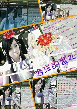 ◤ゞ.琪儿ゞ.◥主播照片