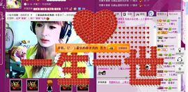 媚儿啊主播照片