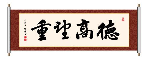火男999999的主播照片