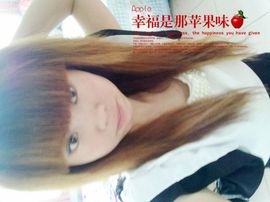 a任文静主播照片