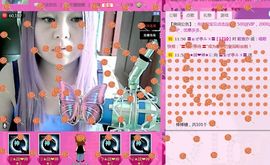 ╰ღM❤K☜ㄝ亭ル☞主播照片