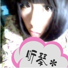 ‵❤‖苏简言☆丶主播照片