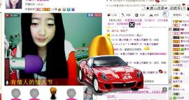 ☆﹀╮溏心鸡蛋☞主播照片