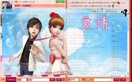 我很丑。大萌神主播照片