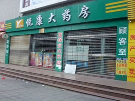 ⋛⋋轩辕⋌⋚主播照片