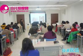 mengdieyid主播照片