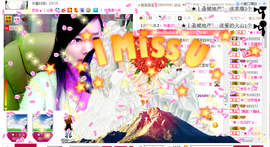 ︑★|粉红♥老阿姨⁰主播照片