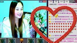 〓A…ling玲❤〓主播照片