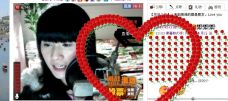 ♥玥の儿♥的图片