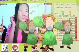 三笑😊😄😊主播照片
