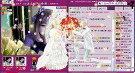 ™❥糖小糖-再见主播照片