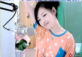 ╰❥2015主播照片