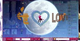 ™❥糖小糖-再见主播照片