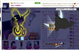 ゛菜菜°小妞♀主播照片