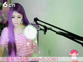 😸熱饅頭主播照片