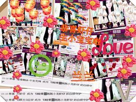 娴♫跑跑小虾花💝主播照片