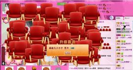6160小⑤主播照片