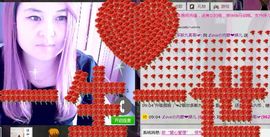 ╰ღM❤K☜ㄝ亭ル☞主播照片