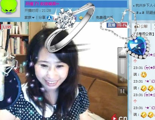 (????)★飄飄★的主播照片