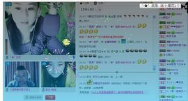 ✿炫彩主播照片
