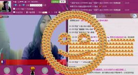 ╰✦玉✦儿✦╮主播照片