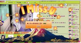 ™❥糖小糖-再见主播照片